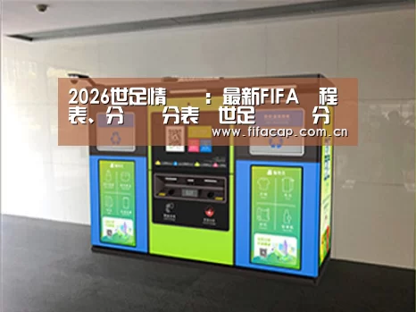 产品名称四