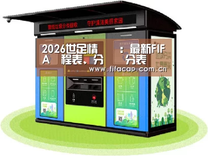 产品名称三