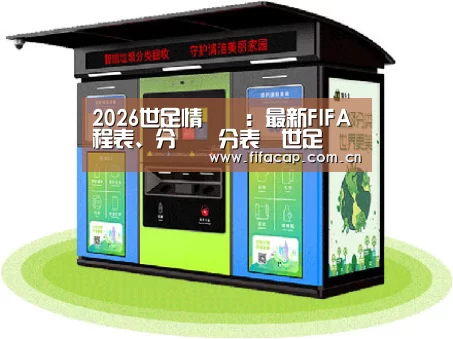 产品名称六
