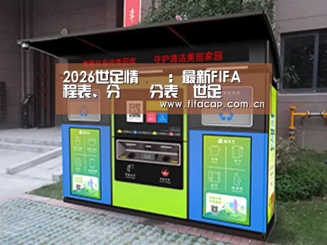 成功案例标题一
