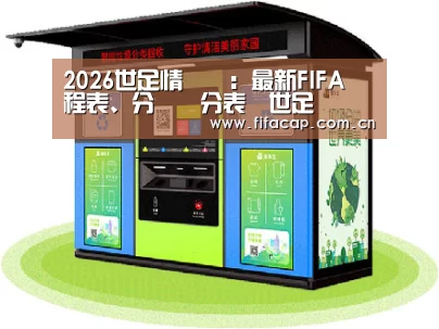 成功案例标题三